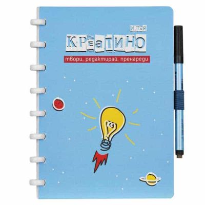 Вечна тетрадка Креатино - A5