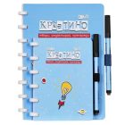 Тетрадка-креатино-иновативна-вечна-тетрадка-със-сменяаеми-листа-8.jpg